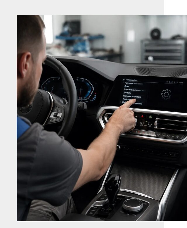 Русификация BMW в Ростове-на-Доне по цене от 13453 р. | ФастМобиль-Рст