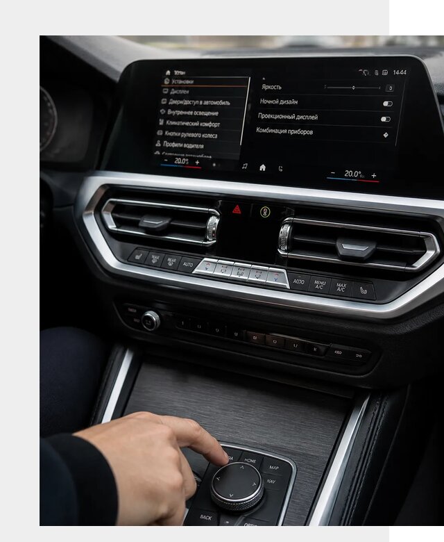 Русификация мультимедиа BMW в Ростове-на-Доне от 7822 р. | ФастМобиль-Рст