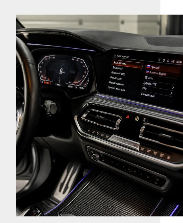 Русификация панели приборов BMW в Ростове-на-Доне от 6153 р. | ФастМобиль-Рст