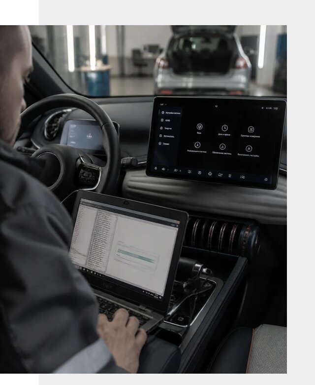 Русификация автомобиля BYD YUAN Plus под ключ в Ростове-на-Доне