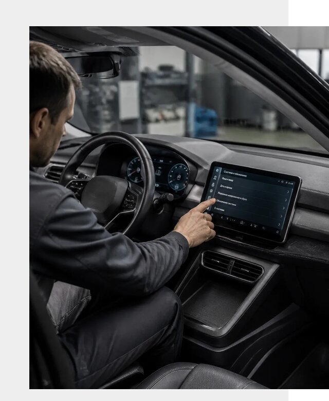 Русификация BYD Yuan Pro в Ростове-на-Доне от 8239 р. | ФастМобиль-Рст