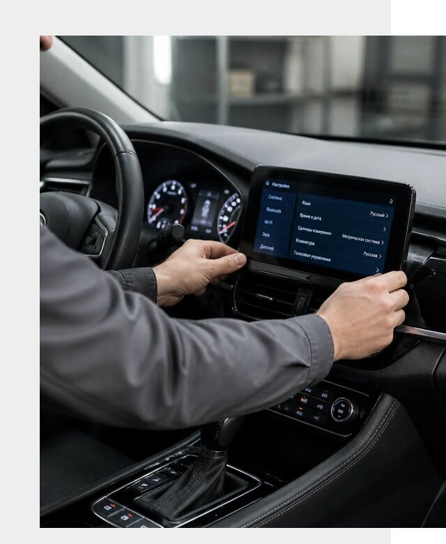 Русификация Changan EADO в Ростове-на-Доне по цене от 8865 р. | ФастМобиль-Рст