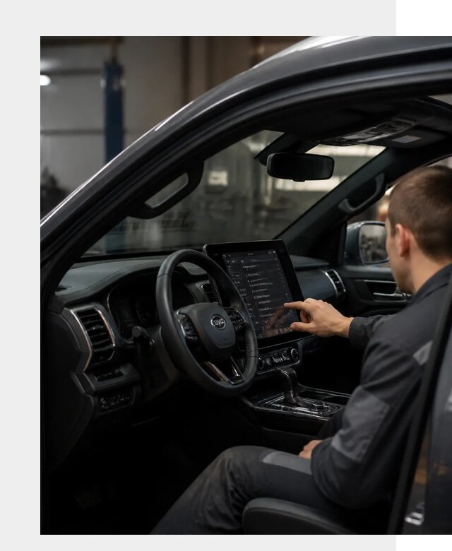 Русификация Changan Hunter в Ростове-на-Доне от 7196 р. | ФастМобиль-Рст