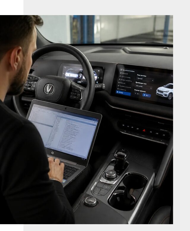 Русификация автомобиля Changan UNI-T под ключ в Ростове-на-Доне