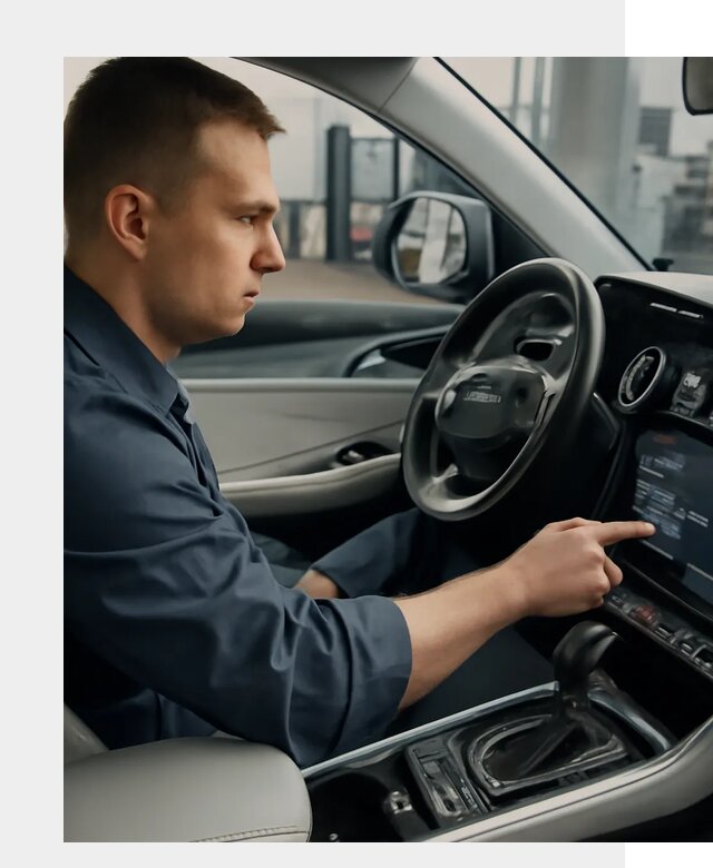Русификация Geely в Ростове-на-Доне по цене от 7822 р. | ФастМобиль-Рст