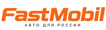 Русификация автомобилей в Ростове-на-Доне – ФастМобиль-Рст 2026